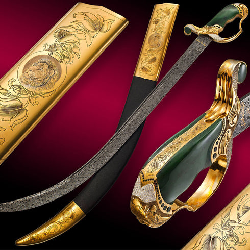 Jade Handled Sword